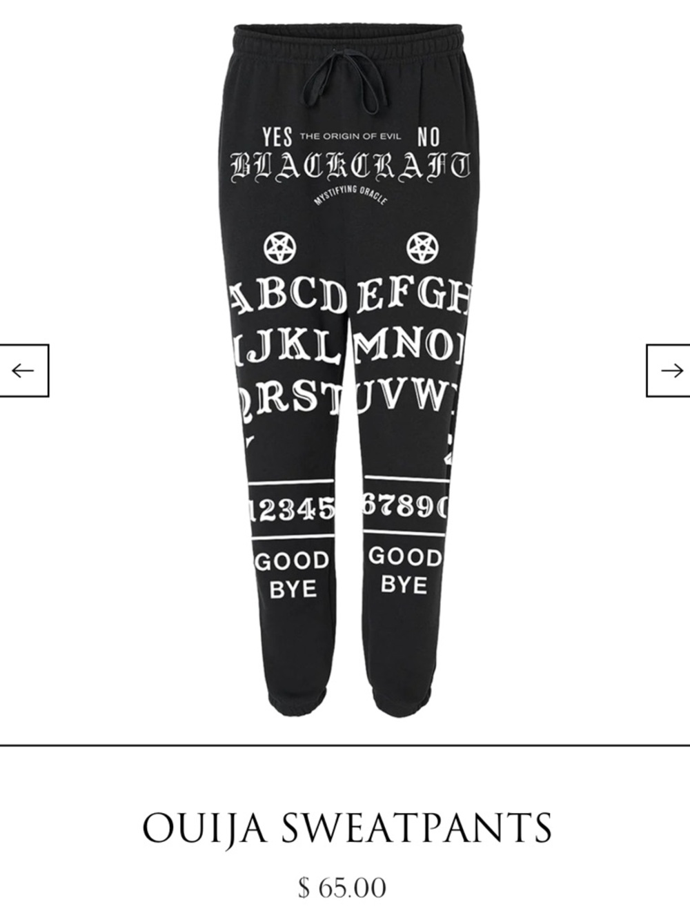 BlackCraft Cult Ouija Board Graphic Sweatpants - Black & White
